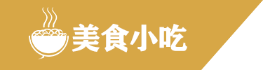 Kaiyun·体育(全站)登陆入口官方网站登录入口